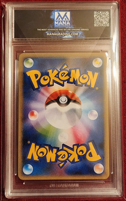 Goddess Story - Erika (Pokemon) - Waifu Card (Mana Grading 9.5 MINT) - Image 2
