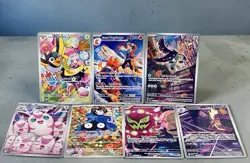 Pokemon Mixed Illustration Rare Bundle Lot of 7 Cards! 🔥 - Image 1