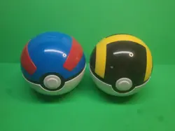 POKEMON HIDDEN FATES GREAT BALL & Ultra Ball ONLY NO CARDS - Image 1