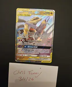 Pokemon Garchomp and Giratina GX Holo Card 146/236 Unified Minds NM - Image 1