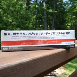 Magic The Gathering Final Fantasy Booster Box [Japanese Edition] with Promo Pack - Image 3