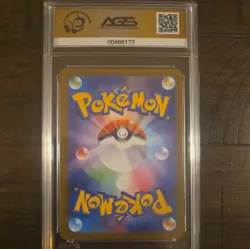 2025 Pokemon TCG Rare Candy 082/063 M1s: Mega Symphonia Holo Japanese FM 9.5 - Image 2