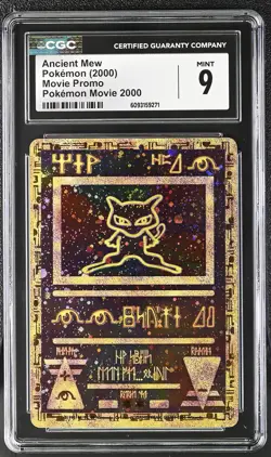 SWIRL 🌀 CGC 9 Mint Ancient Mew Pokemon Movie 2000 Pokemon Movie Promo - Image 1