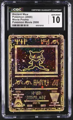 Swirl 🌀 CGC 10 Gem Mint Ancient Mew Pokemon Movie 2000 Pokemon Movie Promo - Image 1