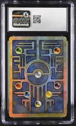 Swirl 🌀 CGC 10 Gem Mint Ancient Mew Pokemon Movie 2000 Pokemon Movie Promo - Image 2