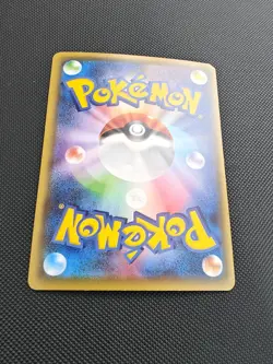 Japanese Pokemon Trading Card CP4 Premium Champion Pack Psychic Energy Holo - Image 3