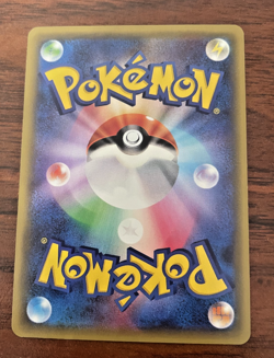 Pokemon card -Greninja #29- 1st EDITION-Japanese Rage of the Broken Heavens 2015 - Image 3