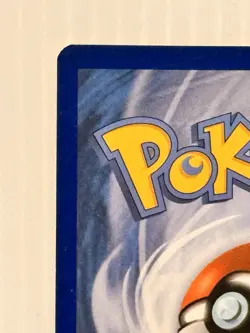 Froakie - 4/12 Holo McDonald’s 2013 Promo Pokemon TCG - Image 3