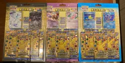 Pokemon Chinese S8a 25th Anniversary "Rapture" 3 Blister Set W/Promo - In Hand - Image 1