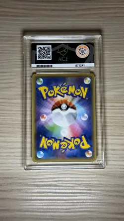 2016 Pokemon Japanese Expansion 20th Anniversary # 018 Arcanine ACE 10 GEM MINT! - Image 2