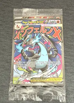 Pokemon Mega Charizard X ex 023 + Oricorio ex Phantasmal Flames UPC Promo Sealed - Image 1
