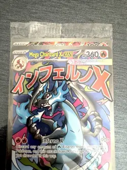 Pokemon Mega Charizard X ex 023 + Oricorio ex Phantasmal Flames UPC Promo Sealed - Image 2