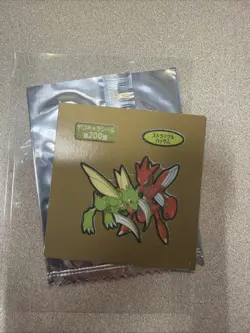 Pokemon Deco Character Sticker Scyther Scizor Japanese Japan Nintendo F/S 1 a - Image 1