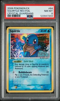 2006 POKEMON EX CRYSTAL GUARDIANS #64 SQUIRTLE-REV.FOIL CRYSTAL GUARDIANS PSA 8 - Image 1