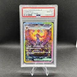 Umbreon ex Pokemon sv8a Terastal SAR Special Art Rare Japanese 217/187 PSA 10 - Image 1
