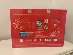 2026 Pokemon TCG - Chinese Lunar New Year Collection Gift Box - U.S. Seller - Image 3
