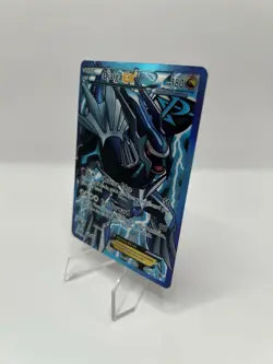 Pokemon TCG Dialga EX (Team Plasma) (99 Full Art) 99/101 Plasma Blast Holo - LP - Image 4
