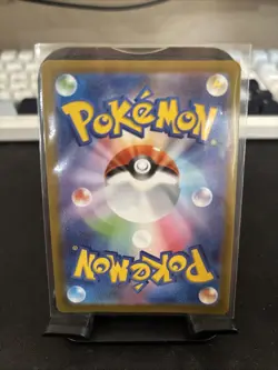 Yveltal ex 052/080 M3: Nihil Zero Holo Pokemon Japanese (US Seller) - Image 2