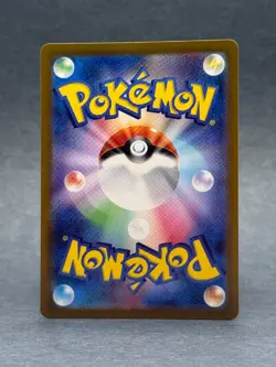 Pokemon - 039/165 Jigglypuff Master Ball JPN Sv2a Scarlet & Violet 151 Holo NM - Image 2