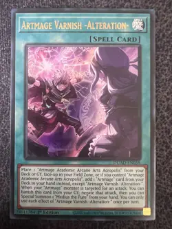 Yugioh Artmage Varnish -Alteration- DUAD-EN058 Ultra Rare 1st Edition NM - Image 1