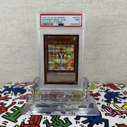 Yugioh Guardian Angel Joan SBPR - EN002 Sweepstakes Promo PSA 9 - Image 1