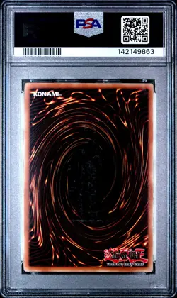 2004 YU-GI-OH! RDS-RISE OF DESTINY 1ST ED-ULTIMATE RARE SASUKE SAMURAI #4 PSA 9 - Image 2