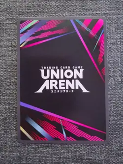 SUNG JINWOO SR UE17BT/SLG-1-022 UNION ARENA SOLO LEVELING NM - Image 2