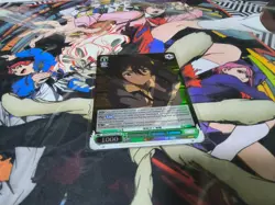 INTENSELY CURIOUS, LEMON SR MAKEINE WEISS SCHWARZ ENGLISH - Image 1