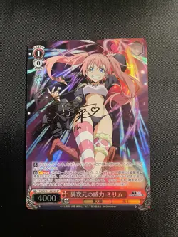 Gold Signed Weiss Schwarz TenSura Vol.3 TSK/S101-045SP SP FOIL Milim Japanese - Image 1