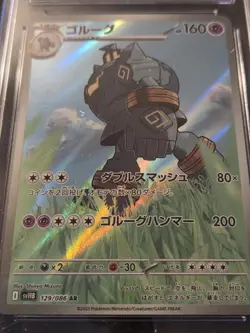 Pokemon Golurk AR Holo Card 129/086 SV11B Black Bolt Japanese CGC 10 💎Full Art - Image 3