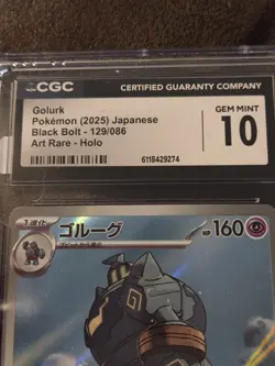 Pokemon Golurk AR Holo Card 129/086 SV11B Black Bolt Japanese CGC 10 💎Full Art - Image 4