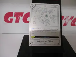 One Piece English 25th Anniversary Collection Kokoro no Chizu Card EB02-050 - Image 1