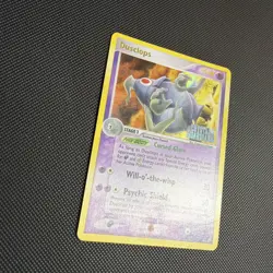 Pokemon Card - Dusclops EX Crystal Guardians 17/100 Reverse HOLO Rare Stamped LP - Image 2