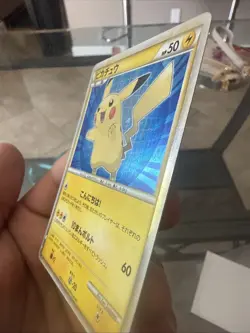 Pokemon Card - Pikachu - HOLO (PIKACHU WORLD JAPANESE PROMO) YEAR 2010 "NM-MINT" - Image 3