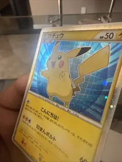 Pokemon Card - Pikachu - HOLO (PIKACHU WORLD JAPANESE PROMO) YEAR 2010 "NM-MINT" - Image 5