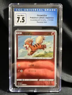 CGC 7.5 Growlithe 012 Pokeball Reverse Holo Incandescent Arcana Pokemon Card!!! - Image 1