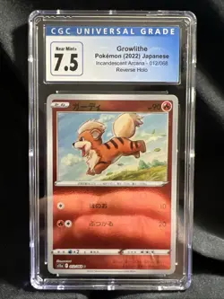 CGC 7.5 Growlithe 012 Pokeball Reverse Holo Incandescent Arcana Pokemon Card!!! - Image 2