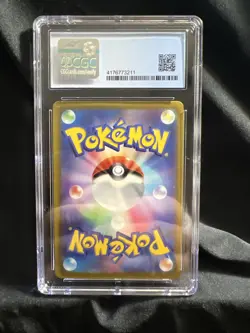 CGC 7.5 Growlithe 012 Pokeball Reverse Holo Incandescent Arcana Pokemon Card!!! - Image 3