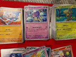 Pokemon TCG Stella Miracle 100+ C & U Card Lot (Japanese) - Image 2