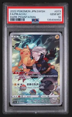 PSA 10 Pikachu CHR 073/071 S10a Dark Phantasma - Pokemon Card Japanese 2022 - Image 1