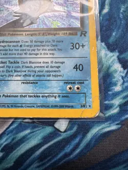 Pokemon TCG: Dark Blastoise 3/82 Holo Card (Team Rocket Unlimited) WOTC 1999 - Image 4