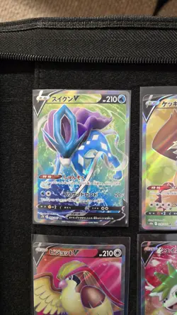 Pokemon TCG Card Lot 8 Full Art Cards Official Japanese cards. PLUS A SLAB - Image 2