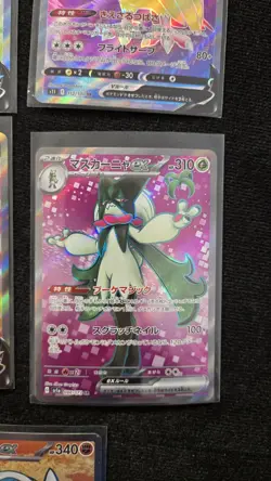 Pokemon TCG Card Lot 8 Full Art Cards Official Japanese cards. PLUS A SLAB - Image 5