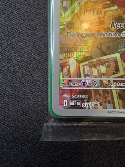 Riolu MEP 010 Promo Illustration Rare Mega Evolution Sealed NM Pokemon Card - Image 5