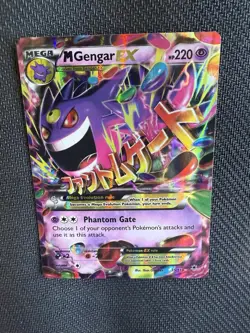 Pokemon M Gengar EX Ultra Rare Holo 35/119 XY Phantom Forces Mega 220 HP Card - Image 1