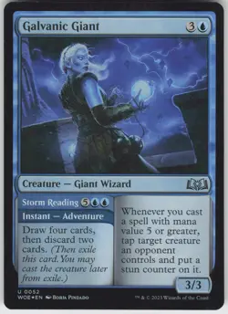 MTG Galvanic Giant 52 Wilds of Eldraine U Foil NM - Image 1