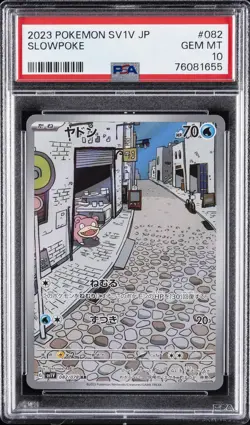 2023 POKEMON JPN SV1V-VIOLET EX ART RARE #082 SLOWPOKE PSA 10 - Image 1