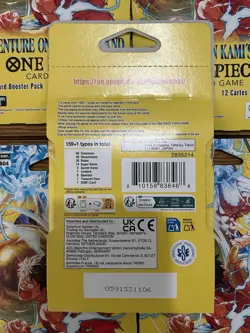 One Piece Adventure On Kami’s Island OP15 Booster Pack Lot Of 10 - Image 2