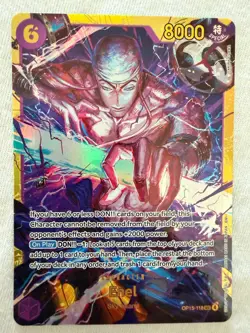 Enel SEC OP15-118 2026 One Piece Adventure on KAMI’s Island - NM ENGLISH🔥🔥 - Image 1