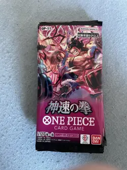 OP11 JP Booster *NEW* One Piece Japanese No English - Image 1